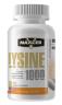 Изображение товара Maxler Lysine 1000 (60 таб)