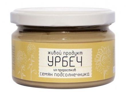 Урбеч из проростков семян подсолнечника Живой продукт (225 г)