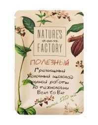 Белый шоколад с гречишным чаем Nature's own Factory (20 г)