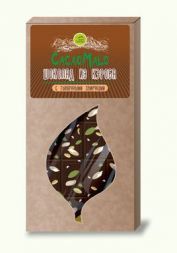 Шоколад из кэроба необжаренного с тыквенными семечками Дары Памира (85 г)