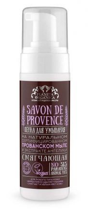 Пенка для умывания &quot;SAVON DE PROVENCE&quot;, смягчающая PLANETA ORGANICA (150 мл)