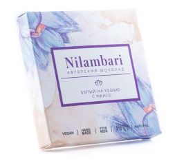 Шоколад белый на кешью с манго Nilambari (65 г)