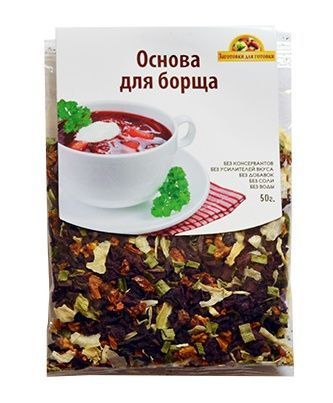 Основа для борща Здоровая еда (50 г)