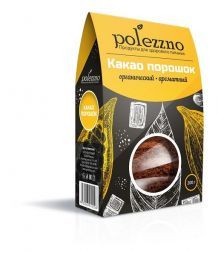 Какао-порошок натуральный Polezzno (200 г)